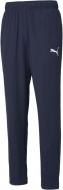 Штани Puma ACTIVE WOVEN PANTS OP PEACOAT 58673206 р. 2XL синій Штани Puma ACTIVE WOVEN PANTS OP PEACOAT 58673206 р. 2XL синій