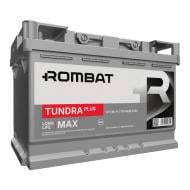 Акумулятор автомобільний ROMBAT Tundra Plus 80Ah 750A 12V «+» праворуч (E380)