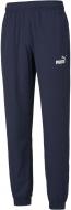 Брюки Puma ACTIVE WOVEN PANTS CL PEACOAT-NO.1 LOGO 58673376 р. L синий Брюки Puma ACTIVE WOVEN PANTS CL PEACOAT-NO.1 LOGO 58673376 р. L синий