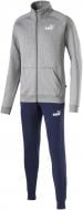 Спортивний костюм Puma Clean Sweat Suit CL 85409403 р. XL сірий