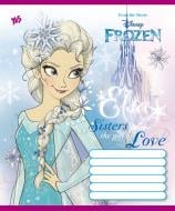 Тетрадь школьная 12 линия глиттер FROZEN WINTER TALE YES