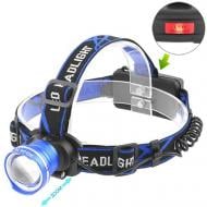 Ліхтарик на голову Bailong Police XQ-24