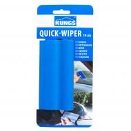 Водосгон силиконовый KUNGS Quick-Wiper 14 см (6009)