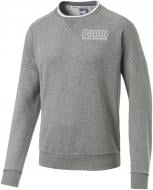 Джемпер Puma ATHLETICS Crew 85413603 р. S серый