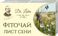 Фіточай Dr.Luka Листя сени 50 г