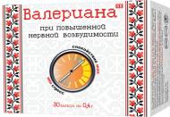 Капсули Farmakom Валеріана 0.4 г 30 шт.