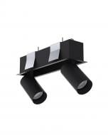 Светильник светодиодный Nowodvorski 10 Вт черный 10460