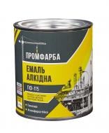 Эмаль алкидная ПРОМФАРБА ПФ-115 Голубая глянец 2,8 кг