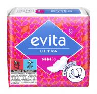 Прокладки гигиенические Bella Evita Ultra Softiplait 9 шт.