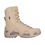 Ботинки тактические Lowa Z-8S GTX C р.49,5 310684/0410 desert