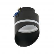 Светильник точечный Nowodvorski 12 Вт GX53 черный 10485
