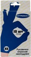 Перчатки нитриловые NITROMAX MG-2-001 стандартные р. XS 5 пар/уп. голубые