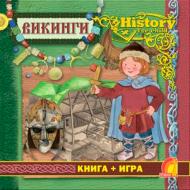 Книга Елеонора Барсотті «Енциклопедія. Книжный мир. Книга+игра. Викинги» 9789662832778