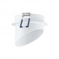 Светильник точечный Nowodvorski 10 Вт GU10 белый 10492