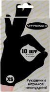 Перчатки нитриловые NITROMAX MG-2-006 стандартные р. XS 5 пар/уп. черные