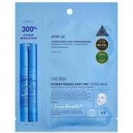 Увлажняющая маска VT Cosmetics двухэтапная с микроиглами для лица 38 г Увлажняющая маска VT Cosmetics двухэтапная с микроиглами для лица 38 г