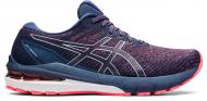 Кроссовки женские летние Asics GT-2000 10 1012B045-700 р.39 синие