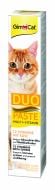 Лакомство GimCat паста для кошек DUO PASTE Multi-vitamin 12 витаминов и сыр 50 г G-421841