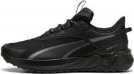 Кроссовки мужские Puma EXTEND LITE TRAIL 37953801 р.44 черные
