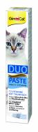 Лакомство GimCat паста для кошек DUO PASTE Multi-vitamin 12 витаминов и тунец 50 г G-421858