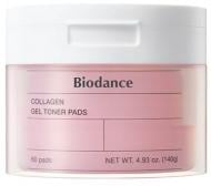 Пады гелевые Biodance укрепляющие коллагеновые 60 шт. Пады гелевые Biodance укрепляющие коллагеновые 60 шт.