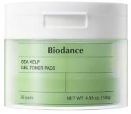 Пади гелеві Biodance заспокійливі зволожуюч з морськими екстрактами 60 шт.