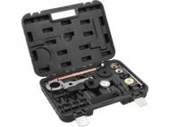 Набор фиксаторов для обслуживания двигателей YATO ГРМ V.A.G. серии TSI/TFSI Набор фиксаторов для обслуживания двигателей YATO ГРМ V.A.G. серии TSI/TFSI