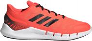 Кроссовки мужские летние Adidas CLIMACOOL VENTANIA FZ1746 р.42 оранжевые