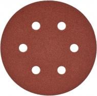 Круг шлифовальный Milwaukee 150 мм 4932371592