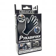 Рукавички NITROMAX 4 шт./уп. чорні з покриттям нітрил L (9) VG-042