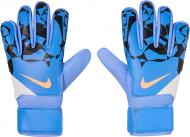 Вратарские перчатки Nike Gk Match HQ0257-494 7 голубой Вратарские перчатки Nike Gk Match HQ0257-494 7 голубой