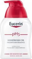Eucerin pH5 для сухої і чутливої шкіри 250 мл 1 шт.
