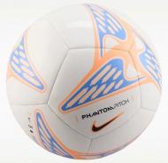 Футбольный мяч Nike Phantom HV6335-103 р.5 Футбольный мяч Nike Phantom HV6335-103 р.5