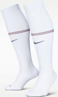 Гетри футбольні Nike VaporFast IQ8063-100 р.L білий