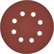 Круг шлифовальный Milwaukee 125 мм 4932371397