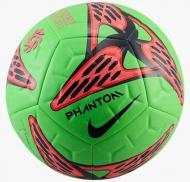 Футбольный мяч Nike EH ACADEMY IR4337-398 р.5 Футбольный мяч Nike EH ACADEMY IR4337-398 р.5