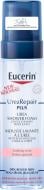 Піна Eucerin для душу Repair PLUS 5% 200 мл