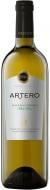 Вино Artero D.O. La Mancha Macabeo Verdejo белое сухое 0,75 л