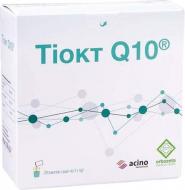 Саше Acino Pharma - пакети Тіокт q10 20 шт.