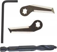 Лезвия сменные для коронки Milwaukee по гипсокартону (балеринка) 120 мм 49560290