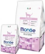 Корм Monge Cat Breeder Sterilised курица 10 кг