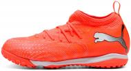 Сороконожки Puma FUTURE 9 MATCH TT + Mid Jr 10891901 р.36 красный