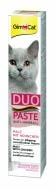 Лакомство GimCat паста для кошек с чувствительным пищеварением DUO PASTE Anti-hairboll мальт и курица 50 г G-427201