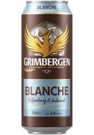 Пиво Grimbergen blanche светлое 0,5 л