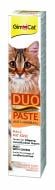 Ласощі GimCat паста для котів з чутливим травленням DUO PASTE Anti-hairball мальт та сир 50 г G-427218