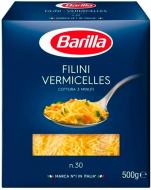 Макароны Barilla Filini №30 500 г