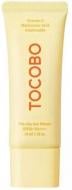 Праймер солнцезащитный TOCOBO выравнивающий TOC047 35 мл