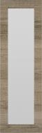 Фасад для кухни Грейд Секвойя №270 920x296 ВТ топ модель