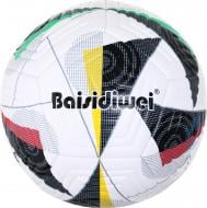 Футбольний м'яч Baisidiwei різнобарвний 300 г р.5