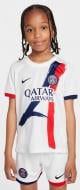 Футболка Nike PSG 24/25 Stad Away FN9205-101 р.S белый